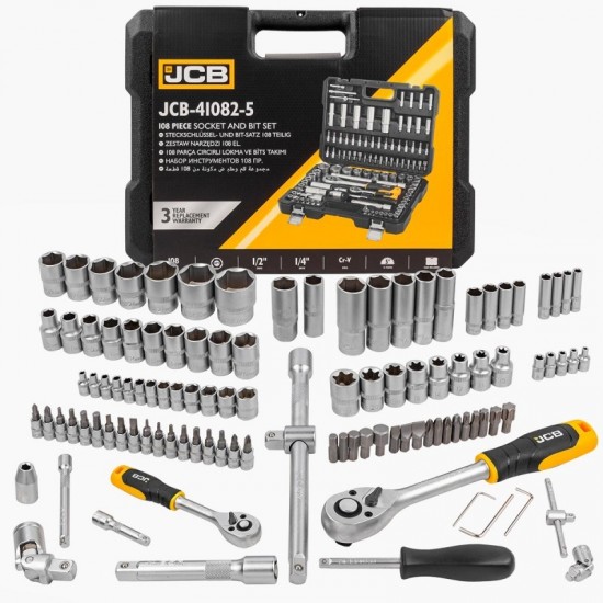 ΣΕΤ ΚΑΡΥΔΑΚΙΑ ΚΑΣΤΑΝΙΕΣ 108 μέρη JCB 1/2 και 1/4 J-41082-5 ΣΕΤ ΚΑΡΥΔΑΚΙΑ ΚΑΣΤΑΝΙΕΣ 108 μέρη JCB 1/2 και 1/4 J-41082-5