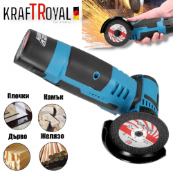 Μίνι ΕΠΑΝΑΦΟΡΤΙΖΟΜΕΝΟΣ ΓΩΝΙΑΚΟΣ ΤΡΟΧΟΣ KRAFTROYAL 12V 1.5AH