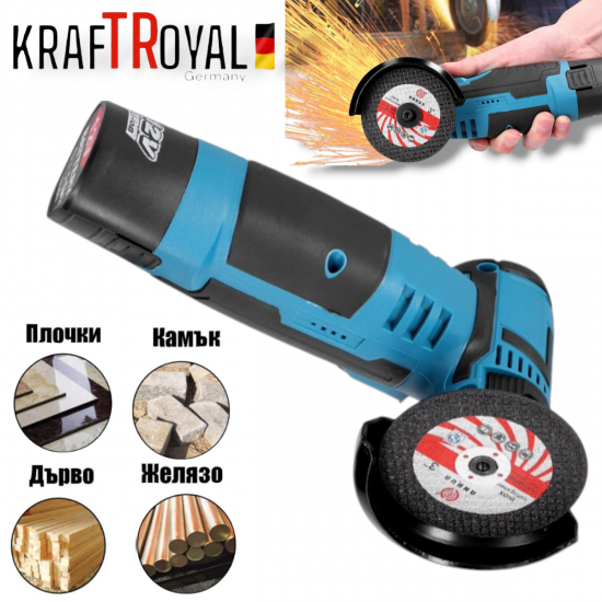 Μίνι ΕΠΑΝΑΦΟΡΤΙΖΟΜΕΝΟΣ ΓΩΝΙΑΚΟΣ ΤΡΟΧΟΣ KRAFTROYAL 12V 1.5AH Μίνι ΕΠΑΝΑΦΟΡΤΙΖΟΜΕΝΟΣ ΓΩΝΙΑΚΟΣ ΤΡΟΧΟΣ KRAFTROYAL 12V 1.5AH