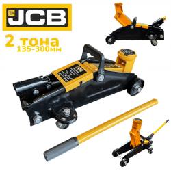 Υδραυλικός γρύλος τύπου " κροκόδειλος" JCB 2 τόνοι 135–300mm TA82008