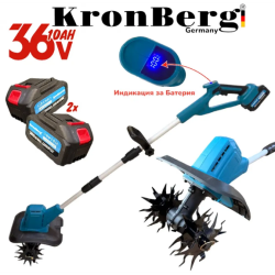 Ασύρματο Σκαπτικό Καλλιεργητής 36V 10AH KRONBERG 20cm