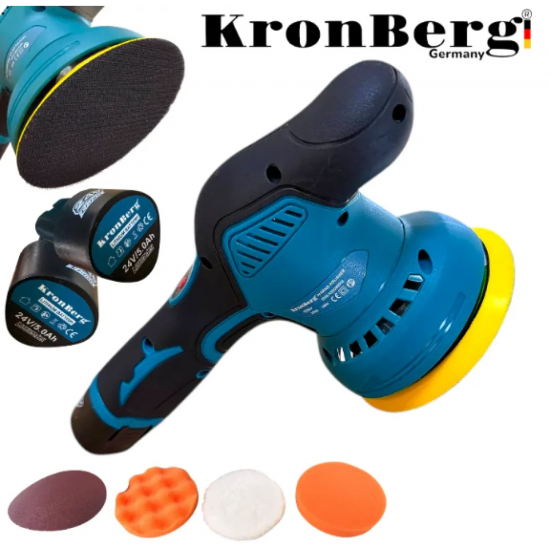 Επαναφορτιζόμενο γυαλιστικό μηχάνημα 24V 5AH KRONBERG 125mm με 2 μπαταρίες και ρύθμιση ταχύτητας