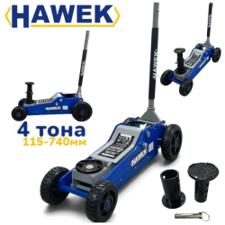 Γρυλος κροκοδειλος offroad 4 Τόνων με Διπλή Αντλία HAWEK HW-1199