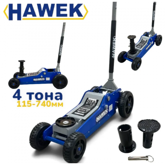 Γρυλος κροκοδειλος offroad 4 Τόνων με Διπλή Αντλία HAWEK HW-1199