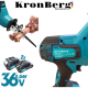 Σπαθοπριονο με 4 Λεπίδες KRONBERG 36V 8.0AH για Κρέας Ξύλο Πλαστικό Σίδερο Μέταλλο και ΑΛΛΑ με 2 Μπαταρίες