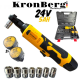 Καστάνια  χωρίς ψήκτρες 24V 5AH 90Nm KRONBERG 2 μπαταρίες και θήκη με σετ μυτών