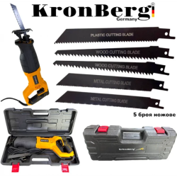 ΣΠΑΘΟΣΕΓΑ KRONBERG 1600w Germany