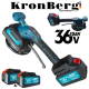 KRONBERG Βεντούζα-δονητής Πλακιδίων 36V 10AH 2 Μπαταρίες σε Βαλίτσα 150kg