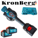 KRONBERG Βεντούζα-δονητής Πλακιδίων 36V 10AH 2 Μπαταρίες σε Βαλίτσα 150kg