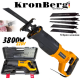 ΣΠΑΘΟΣΕΓΑ KRONBERG 1600w Germany
