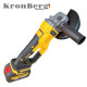 Επαγγελματικός Γωνιακός Τροχός KRONBERG 125mm 36V 10Ah 2 Μπαταρίες και Φορτιστής σε Θήκη