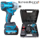Μπουλονόκλειδο 36V 10AH 850Nm KRONBERG 2 Μπαταρίες Φορτιστής και Θήκη
