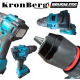 Επαγγελματικό Δραπανοκατσαβιδο KRONBERG 36V, 8.0Ah - 2 Μπαταρίες 