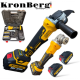 Γωνιακός τροχος μπαταρίας KRONBERG 125mm 36V 10Ah 2 μπαταρίες και φορτιστής σε βαλίτσα