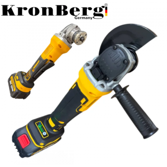 Γωνιακός τροχος μπαταρίας KRONBERG 125mm 36V 10Ah 2 μπαταρίες και φορτιστής σε βαλίτσα