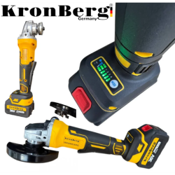 Γωνιακός τροχος μπαταρίας KRONBERG 125mm 36V 10Ah 2 μπαταρίες και φορτιστής σε βαλίτσα