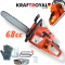 Αλυσοπρίονο βενζίνης KRAFTROYAL 4kg  με λάμα 40cm