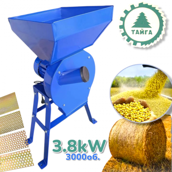 Μύλος τροφοδοσίας TAIGA (ТАЙГА ) με 4 κόσκινα 3,8kW Μύλος τροφοδοσίας TAIGA (ТАЙГА ) με 4 κόσκινα 3,8kW