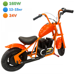 Μίνι Σκούτερ για Παιδιά Harley Baby C12B
