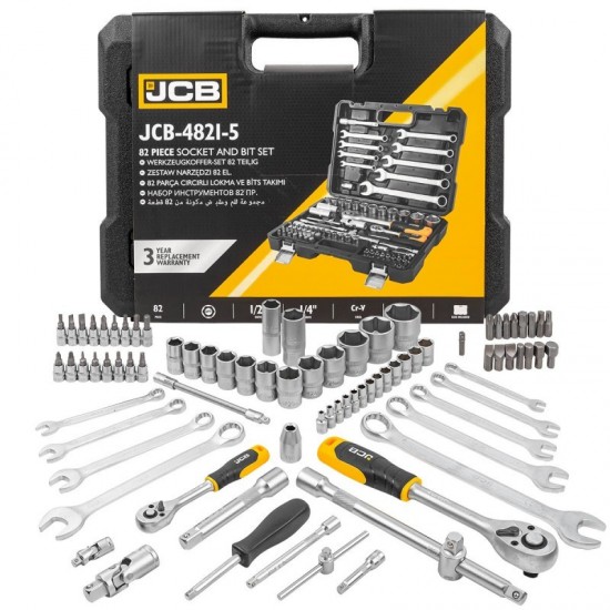 ΣΕΤ ΚΑΡΥΔΑΚΙΑ ΚΑΣΤΑΝΙΕΣ 82 μέρη JCB 1/2 και 1/4 J-4821-5