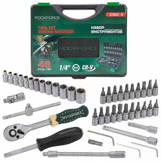 ΣΕΤ ΚΑΡΥΔΑΚΙΑ ΚΑΣΤΑΝΙΕΣ 1/4″ 46 Piece RockForce RF-2462-5 ΣΕΤ ΚΑΡΥΔΑΚΙΑ ΚΑΣΤΑΝΙΕΣ 1/4″ 46 Piece RockForce RF-2462-5