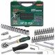 ΣΕΤ ΚΑΡΥΔΑΚΙΑ ΚΑΣΤΑΝΙΕΣ 1/4″ 46 Piece RockForce RF-2462-5 ΣΕΤ ΚΑΡΥΔΑΚΙΑ ΚΑΣΤΑΝΙΕΣ 1/4″ 46 Piece RockForce RF-2462-5