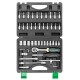 ΣΕΤ ΚΑΡΥΔΑΚΙΑ ΚΑΣΤΑΝΙΕΣ 1/4″ 46 Piece RockForce RF-2462-5 ΣΕΤ ΚΑΡΥΔΑΚΙΑ ΚΑΣΤΑΝΙΕΣ 1/4″ 46 Piece RockForce RF-2462-5