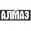 Almaz