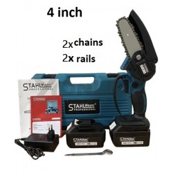 ΚΛΑΔΕΥΤΙΚΟ ΑΛΥΣΟΠΡΙΟΝΟ ΜΠΑΤΑΡΙΑΣ 10.6cm STAHLMAYER 36V 