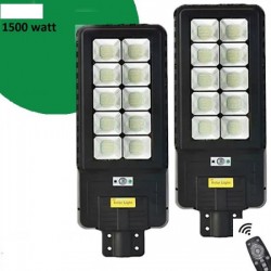 2 TEMAXIA ΗΛΙΑΚΗ ΛΑΜΠΑ 1500W