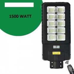 ΗΛΙΑΚΗ ΛΑΜΠΑ  1500W