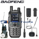 Φορητό ασυρματο ραδιόφωνο Baofeng UV-21 PRO V2 Φορητό ασυρματο ραδιόφωνο Baofeng UV-21 PRO V2