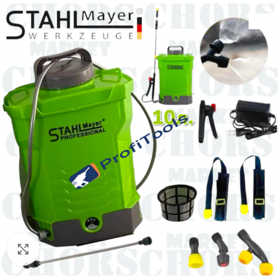 Ψεκαστηρας Μπαταριας επαναφορτιζόμενος STAHL MAYER 10l Ψεκαστηρας Μπαταριας επαναφορτιζόμενος STAHL MAYER 10l
