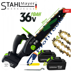 EΠΑΝΑΦΟΡΤΙΖΟΜΕΝΟ αλυσοπρίονο STAHLMAYER 36V 10Ah με δύο μπαταρίες και 2 αλυσίδες – ΛΑΜΑ 35cm
