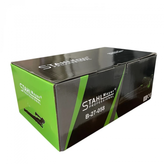 Επαναφορτιζόμενος Φυσητήρας Φύλλων StahlMayer με 2 μπαταρίες