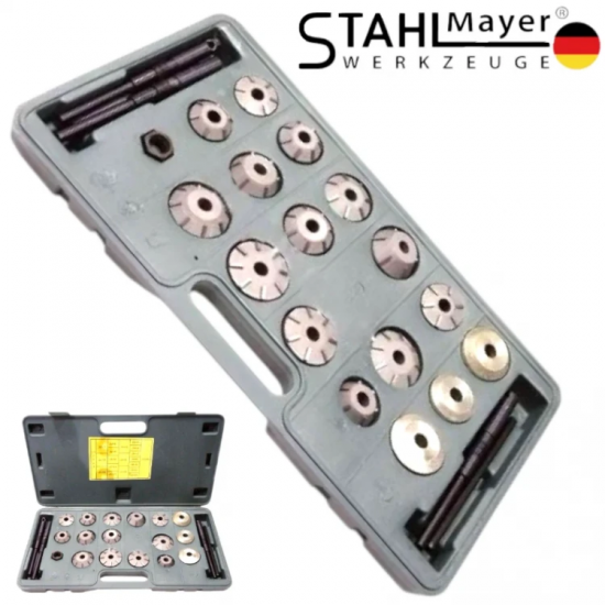 ΣΕΤ ΚΟΠΗΣ ΛΕΙΑΣ ΕΔΡΑΣ ΒΑΛΒΙΔΑΣ, STAHLMAYER