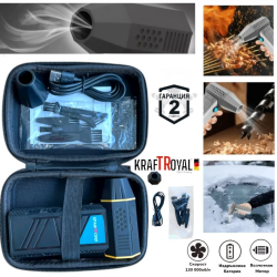 Μίνι φυσητήρας turbo KRAFTROYAL 39,5 m/s, 4 ταχύτητες, μαύρο, 2500 mAh, συμπαγής