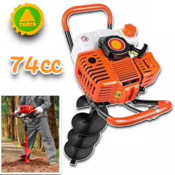 ΤΡΙΒΕΛΑ ΒΕΝΖΙΝΗΣ TAIGA 74cc ME ΔΩΡΟ 200mm ΑΡΙΔΑ