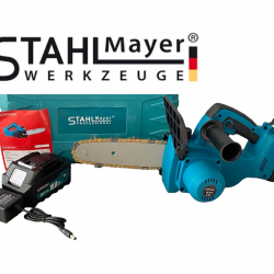 ΕΠΑΝΑΦΟΡΤΙΖΟΜΕΝΟ ΠΡΙΟΝΙ STAHLMAYER ME ΑΥΤΟΜΑΤΗ ΛΙΠΑΝΣΗ