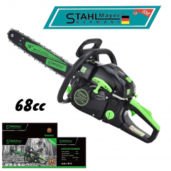 Αλυσοπριονο Βενζινης STAHLMAYER SM6805 