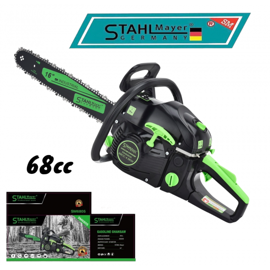 Αλυσοπριονο Βενζινης STAHLMAYER SM6805 Αλυσοπριονο Βενζινης STAHLMAYER SM6805