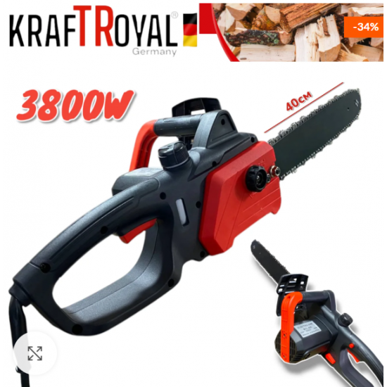 Ηλεκτρικό Αλυσοπρίονο 2.8kg με Λάμα 40cm Ηλεκτρικό Αλυσοπρίονο 2.8kg με Λάμα 40cm