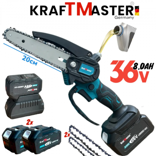 Aλυσοπρίονο μπαταρλιας KRAFTMASTER 36V 8.0AH με αυτόματο λάδωμα αλυσίδας.