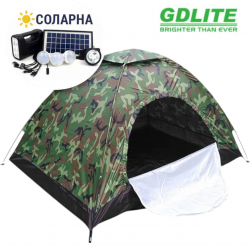 Σκηνή 4αρων Ατομων με Κιτ Ηλιακού Συστήματος