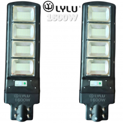 2  TEMAXIA ΗΛΙΑΚΗ ΛΑΜΠΑ  1600W LYLU