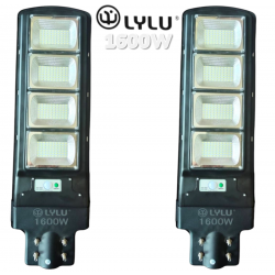 2  TEMAXIA ΗΛΙΑΚΗ ΛΑΜΠΑ  1600W LYLU