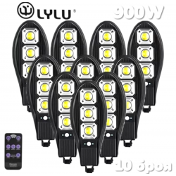 Ηλιακή Λάμπα LED 900W LYLU 10 τεμάχια