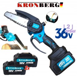 ΑΛΥΣΟΠΡΙΟΝΟ ΜΠΑΤΑΡΙΑΣ KRONBERG 36V 10.0AH 20cm ΜΕ 2 αλυσίδες 
