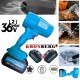 Πιστόλι Φυσητήρα Turbo 36V 10.0AH για Φύλλα, Χιόνι, Πλύσιμο Αυτοκινήτου, Μπάρμπεκιου, Φωτιά κ.λπ. 2 Μπαταρίες KRONBERG Πιστόλι Φυσητήρα Turbo 36V 10.0AH για Φύλλα, Χιόνι, Πλύσιμο Αυτοκινήτου, Μπάρμπεκιου, Φωτιά κ.λπ. 2 Μπαταρίες KRONBERG