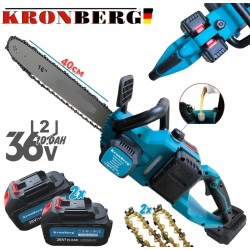 ΑΛΥΣΟΠΡΙΟΝΟ ΜΠΑΤΑΡΙΑΣ 36V KRONBERG 10.0AH 40cm ΛΑΜΑ ΜΕ 2 μπαταρίες ΚΑΙ 2 αλυσίδες